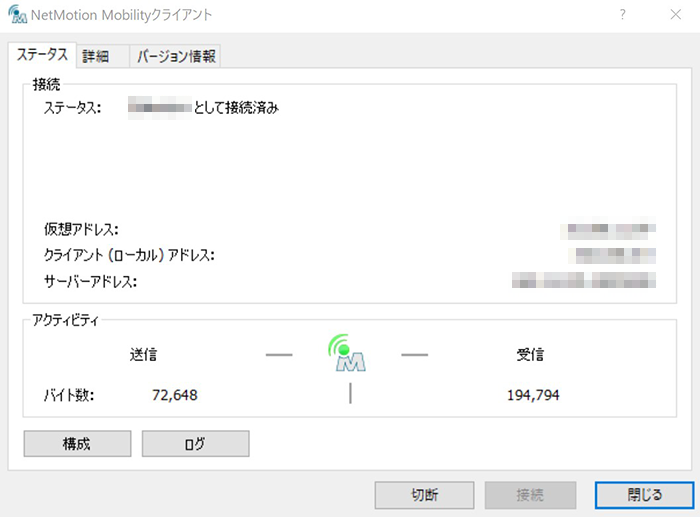 切れる つなぐの手間 を改善 快適にテレワークしてみた エンタープライズit Columns 切れる つなぐの手間 を改善 快適にテレワークしてみた エンタープライズit Columns